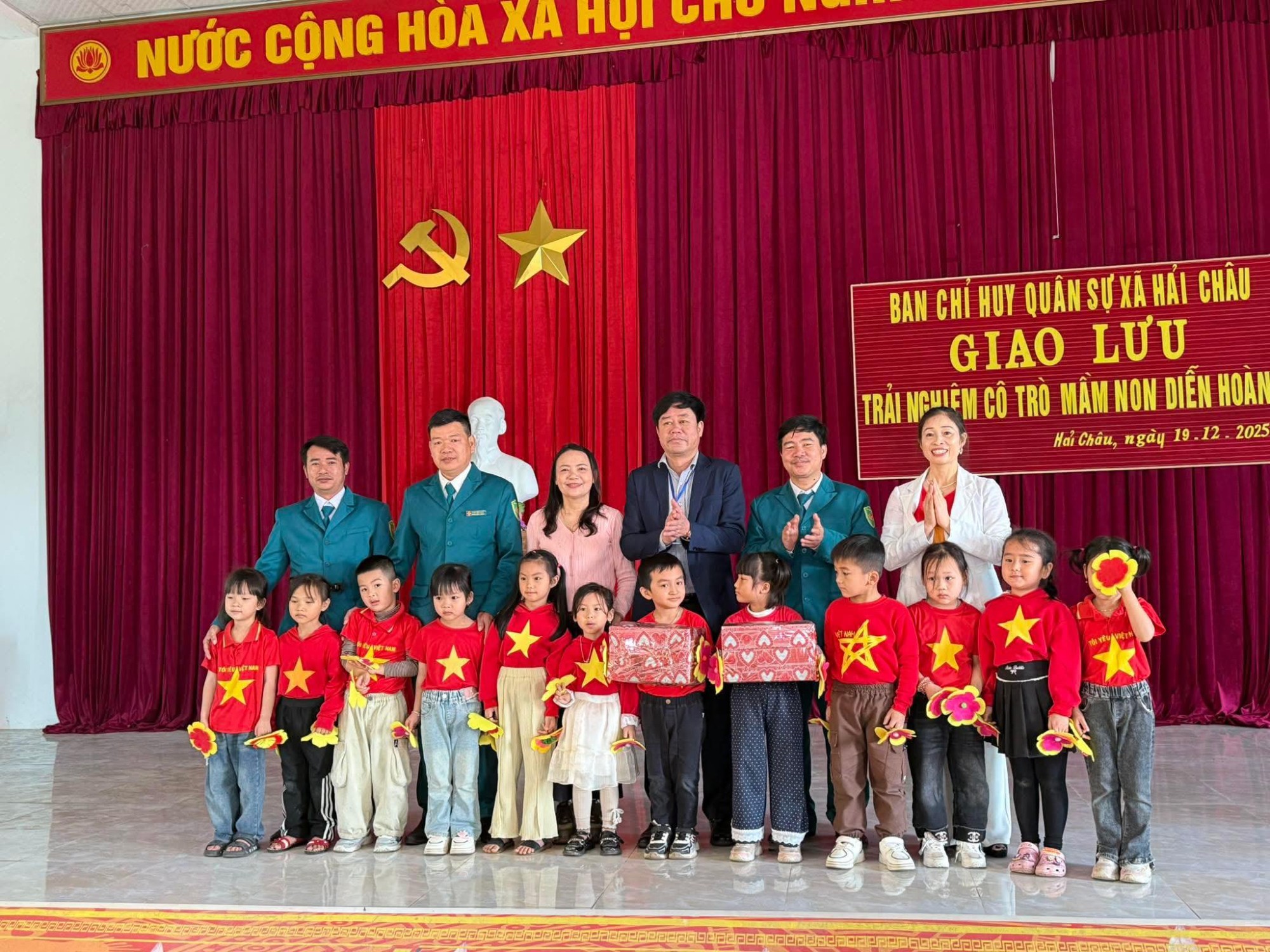 Một số hình ảnh hoạt động 22/12/2025